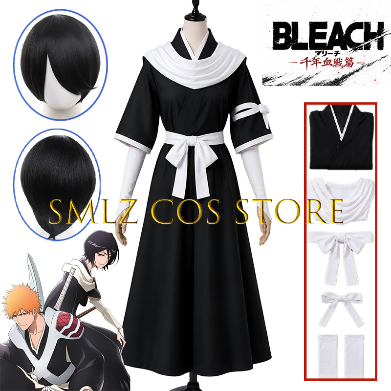 Women Accessories Set - 2026 TYBW Rukia Cosplay Kuchiki Costume