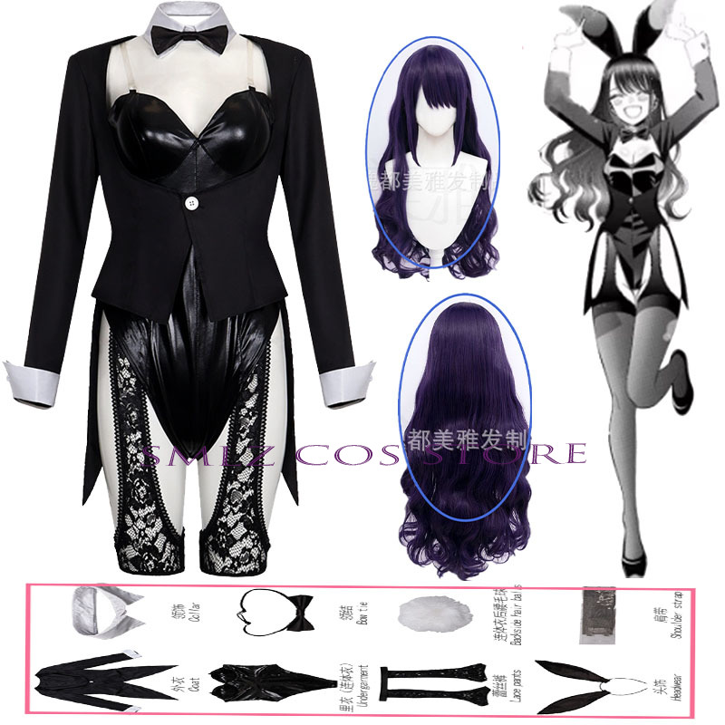 Season 2 Kitagawa Marin Cospla - Women Accessories Set ulasan dan harga