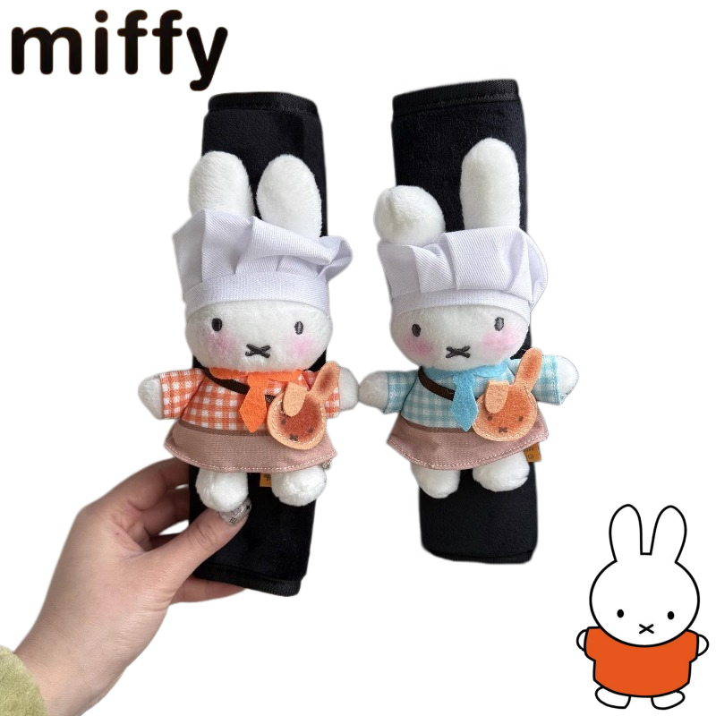 Creative Miffy Rabbit Cute Car - Women'S Accessories Flannels ulasan dan harga