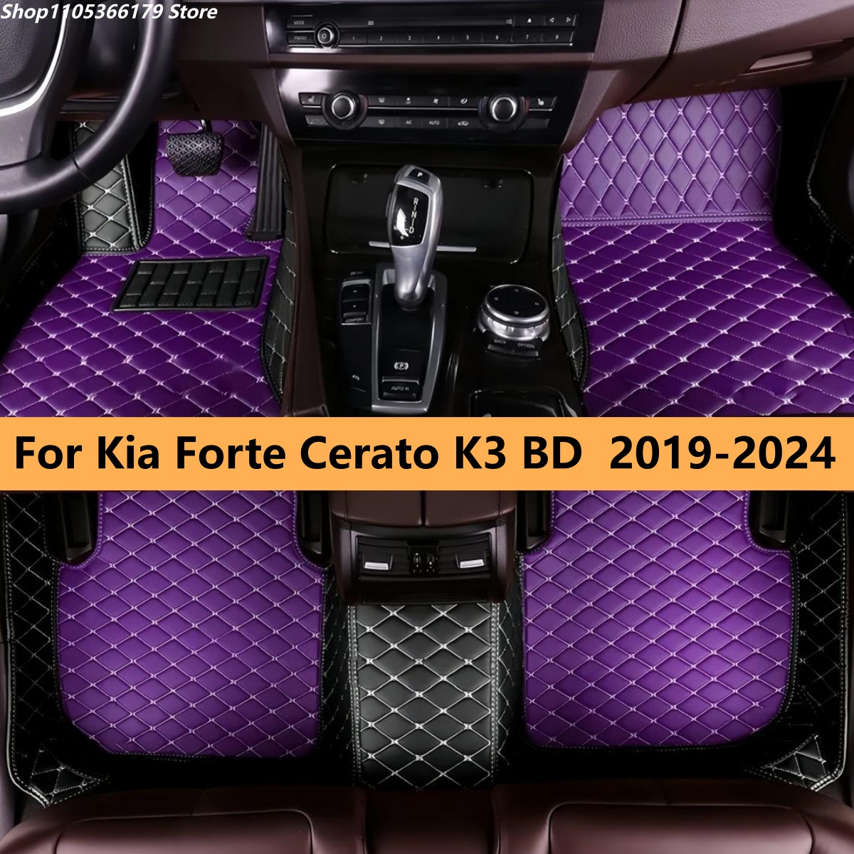 Custom Car Floor Mats Fit For  - Women Accessories Bd ulasan dan harga