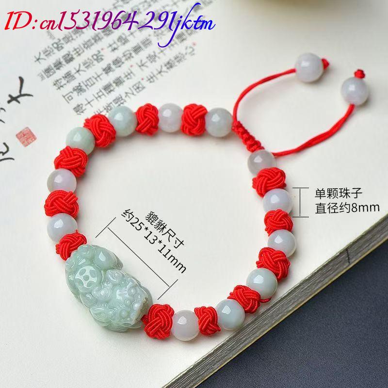 Natural Burmese Jadeite Pixiu  - Women'S Accessories ulasan dan harga