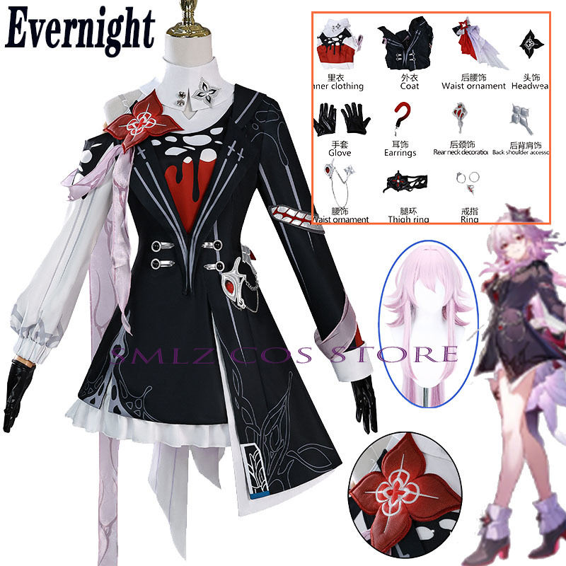 Newly Evernight Cosplay Honkai - Women Accessories Set ulasan dan harga