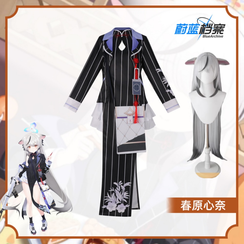 Blue Archive Sunohara Kokona C - Women Accessories Set ulasan dan harga