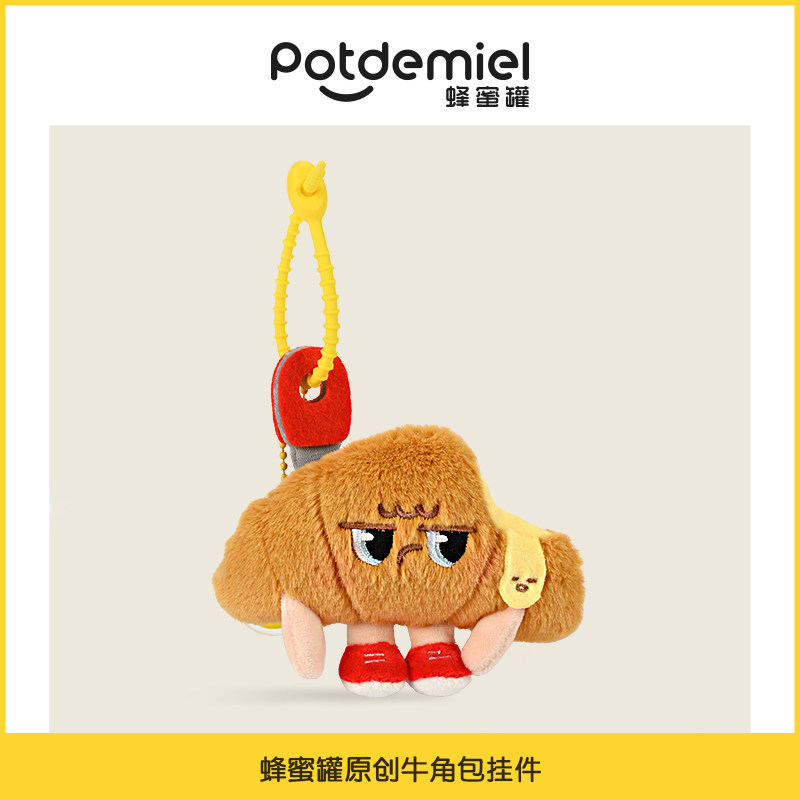 Potdemiel Honey Pot Food Plush - Women'S Accessories Flannels ulasan dan harga