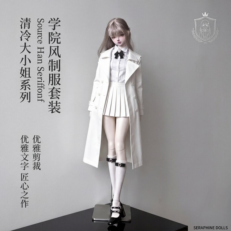 1/3 1/4 1/6 Scale School Style - Women'S Accessories Flannels ulasan dan harga